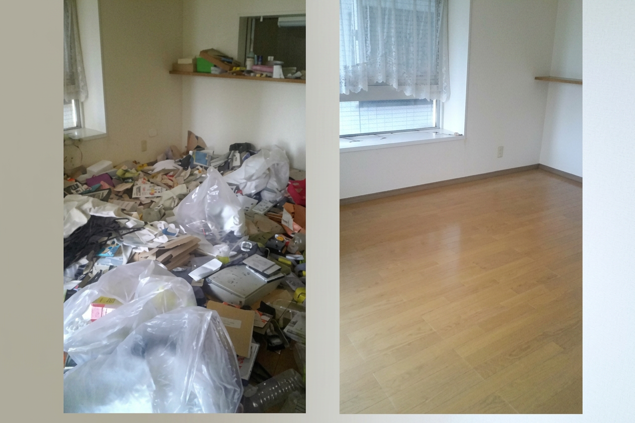 Trash Out & Interior Cleaning